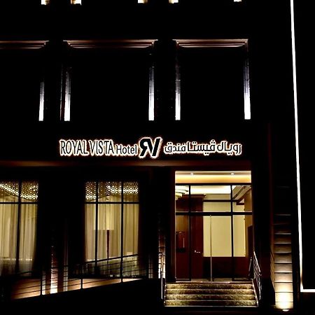Royal Vista Hotel ‘Ibrī Екстериор снимка