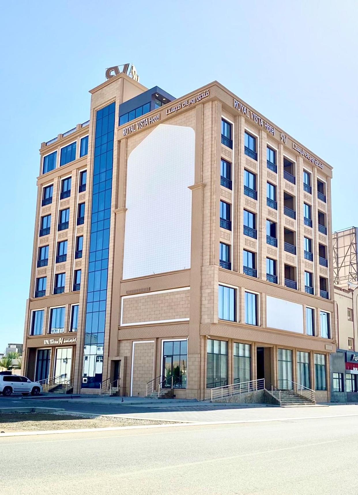 Royal Vista Hotel ‘Ibrī Екстериор снимка
